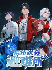 演员的第二现场
