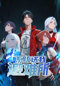 墨色侦探社